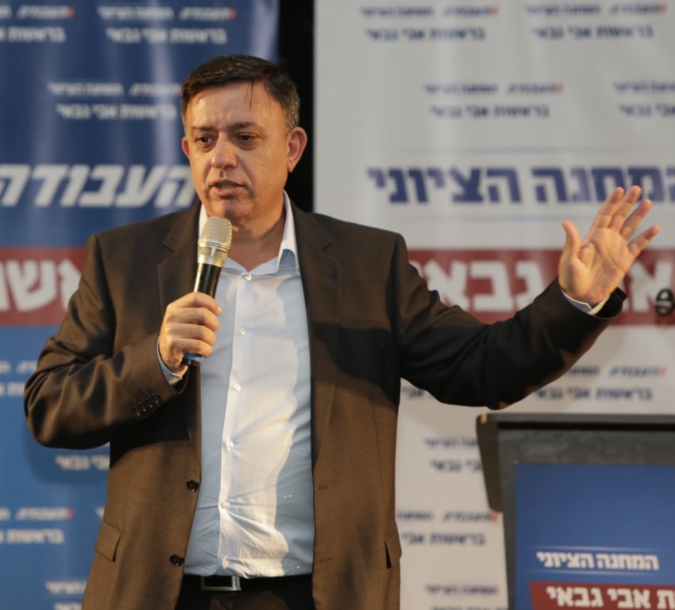גבאי: "הממשלה מתכננת לפנות ולמחוק יישובים שלמים בתוך הקו הירוק"