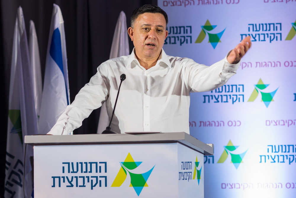 אבי גבאי