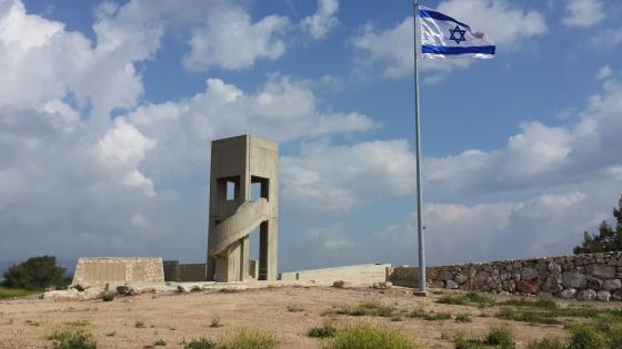 אנדרטת הקיבוצים