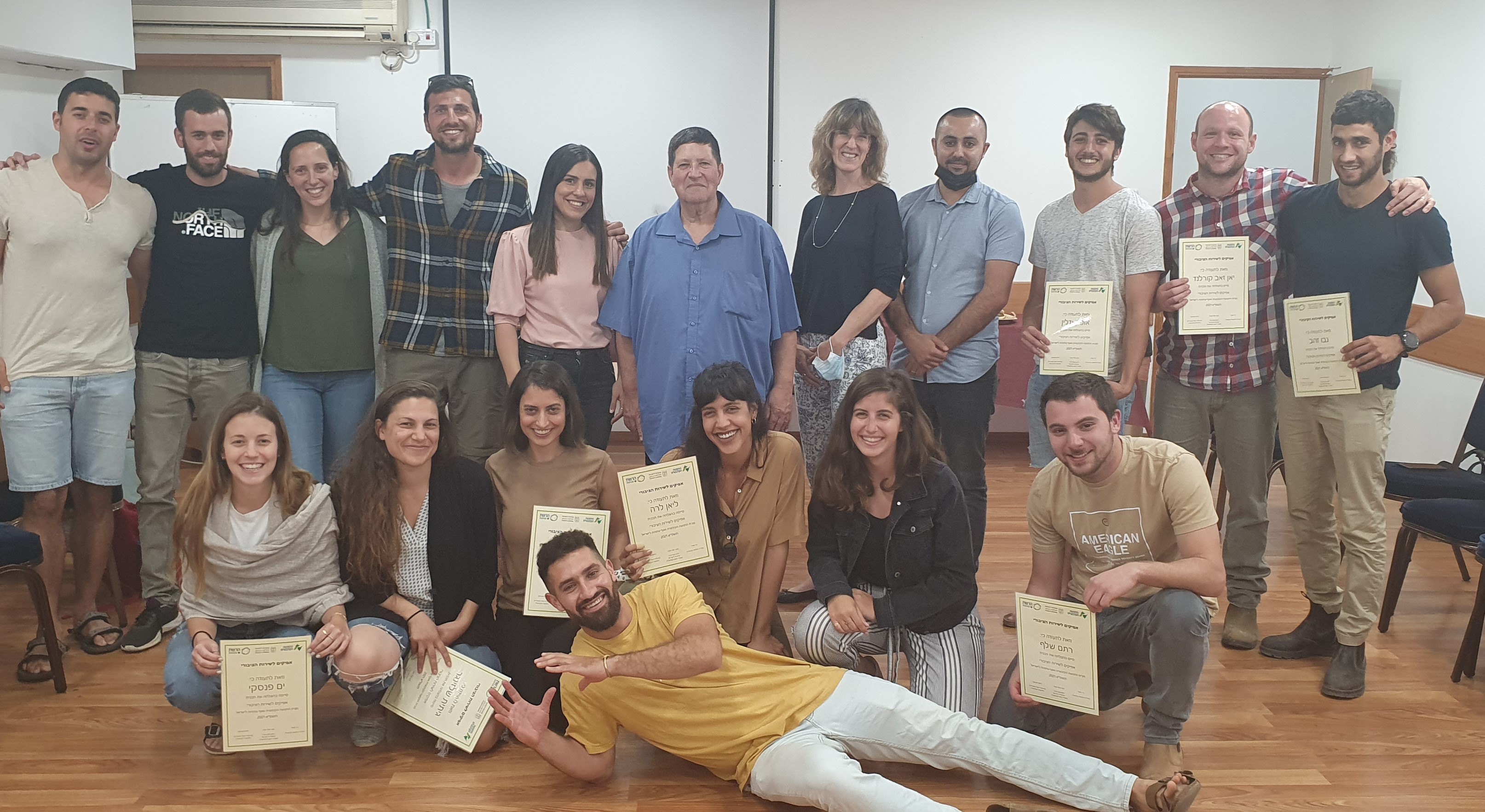 "אין לנו מדינה אחרת ולכן אין לנו את הפריבילגיה  להיעלם ולעשות לביתנו"