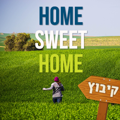 איך להפוך משבר להזדמנות - הגעת בנים ובנות לקיבוץ בימי קורונה