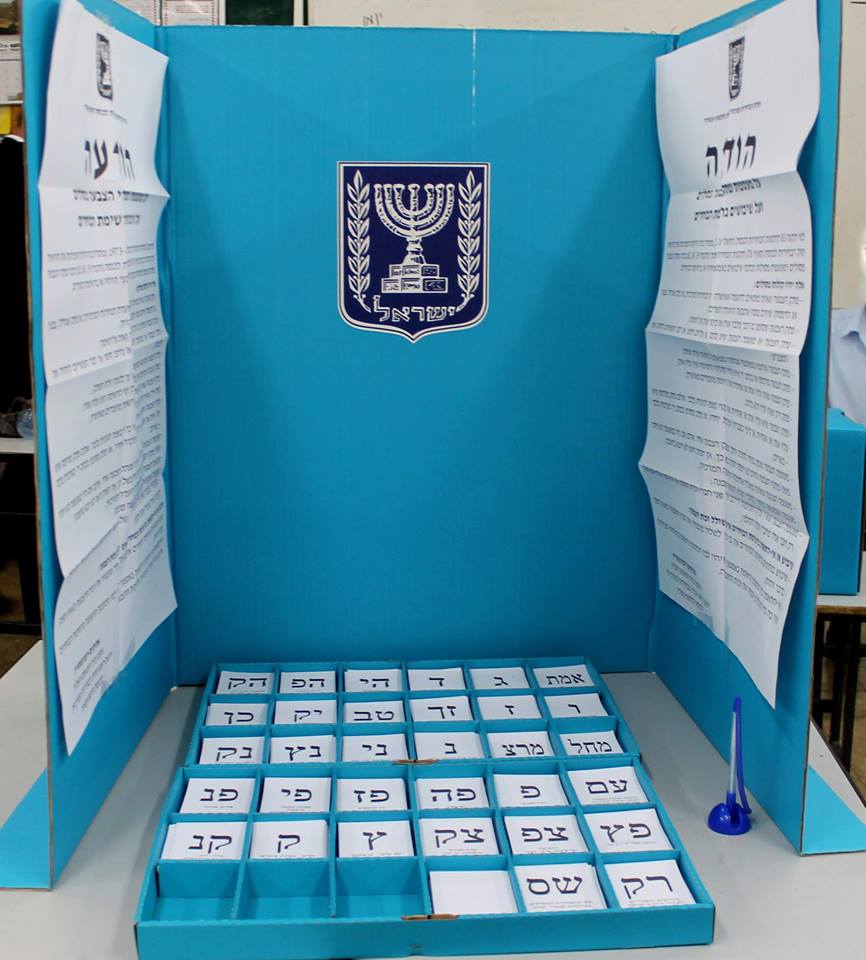 מזכ"ל התנועה הקיבוצית ניר מאיר: יש לאחד כוחות ולהחזיר את ישראל לדרך הנכונה