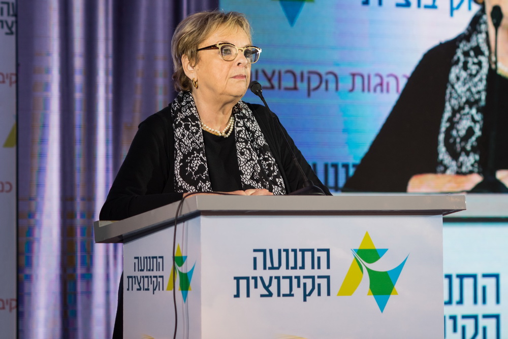 בייניש