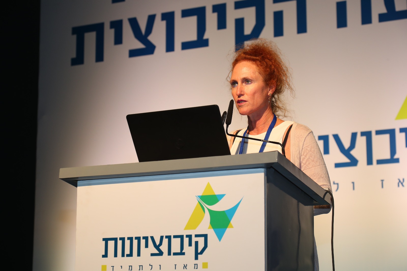 גבי אסם. חברי הקיבוצים יהנו מרפורמת הצהרונים