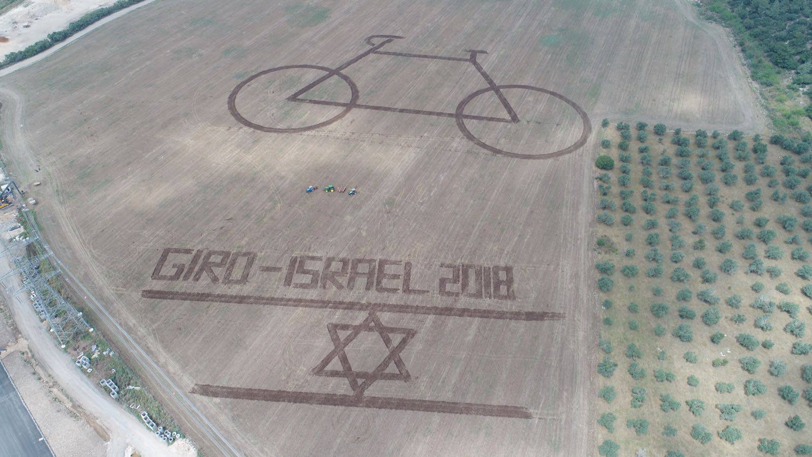 מחוות גד"ש קיבוצי עמק זבולון לג'ירו ד'איטליה