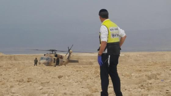 האסון בנחל צפית