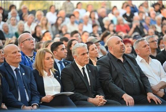 העצרת ביד מרדכי