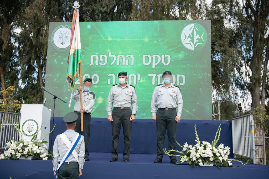תא"ל א' סיים את הפיקוד על 8200