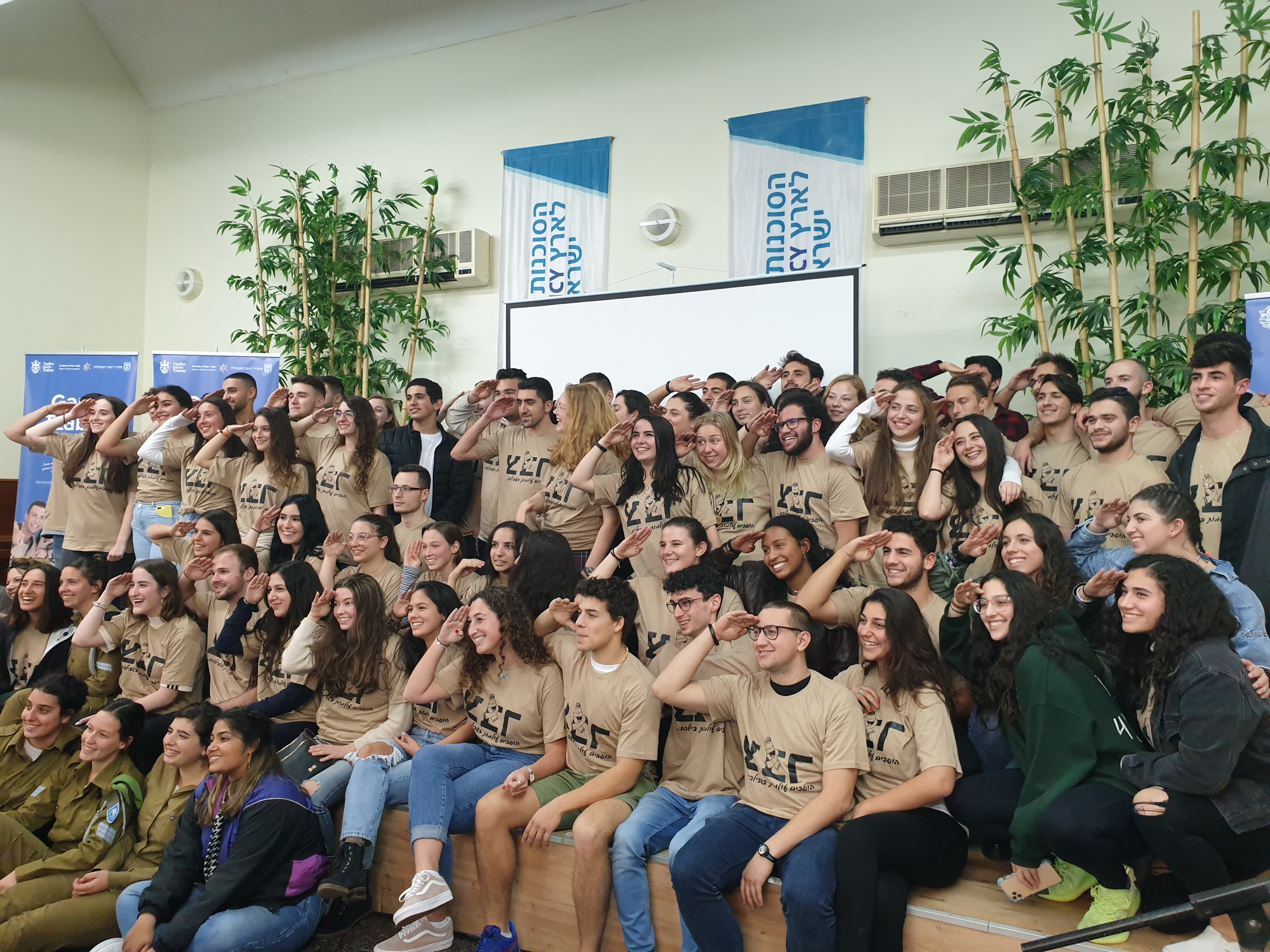 טקס פתיחת גרעיני החורף של צבר