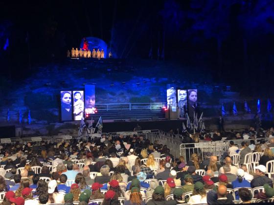 יום השואה יד מרדכי 2018. צילום: נאור תקשורת