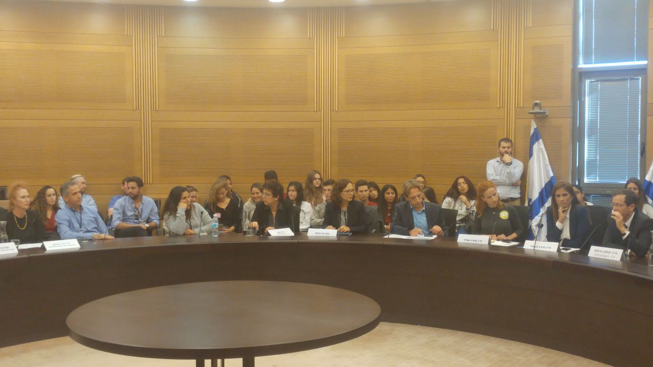 יום שנת השירות בכנסת
