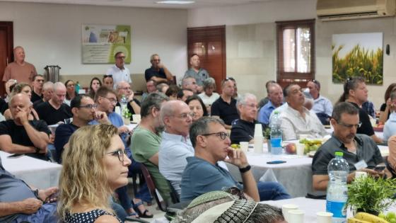 כנס משקי דרום