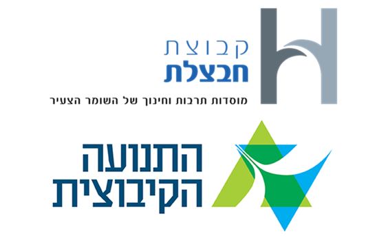 לוגו חבצלת והתנועה