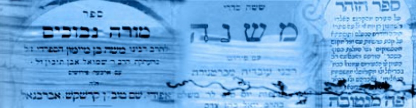 דווקא עכשיו, דווקא קיבוצניקים – בואו ללמוד מחשבת ישראל