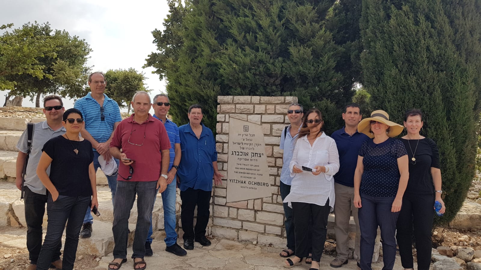 מטה התנועה במצפה אוכברג