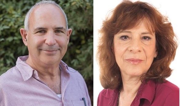 זכויות במקרקעין ודיור במגזר החקלאי בישראל - השוואה עם מדינות ה OECD ועם העמדות של חברות וחברי ההתיישבות הכפרית / רחל אלתרמן ומיכי דרורי