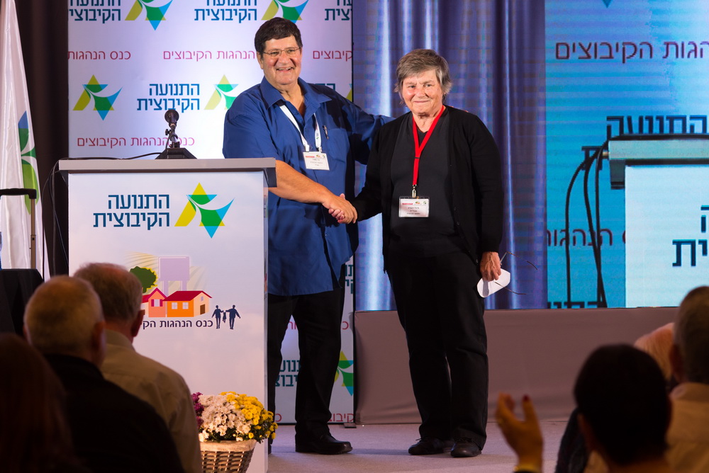 מיכל וניר