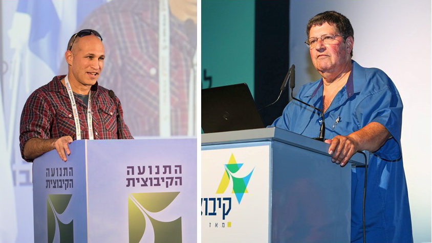 ניר מאיר ואמיתי פורת