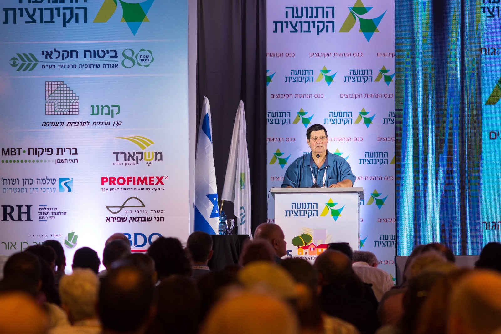 התנועה הקיבוצית: לא נעמוד מנגד נוכח הליך הגירוש הצפוי של מבקשי המקלט, הנחזה להיות מנוגד לערכי היהדות, ההומניזם והתנועה הקיבוצית.