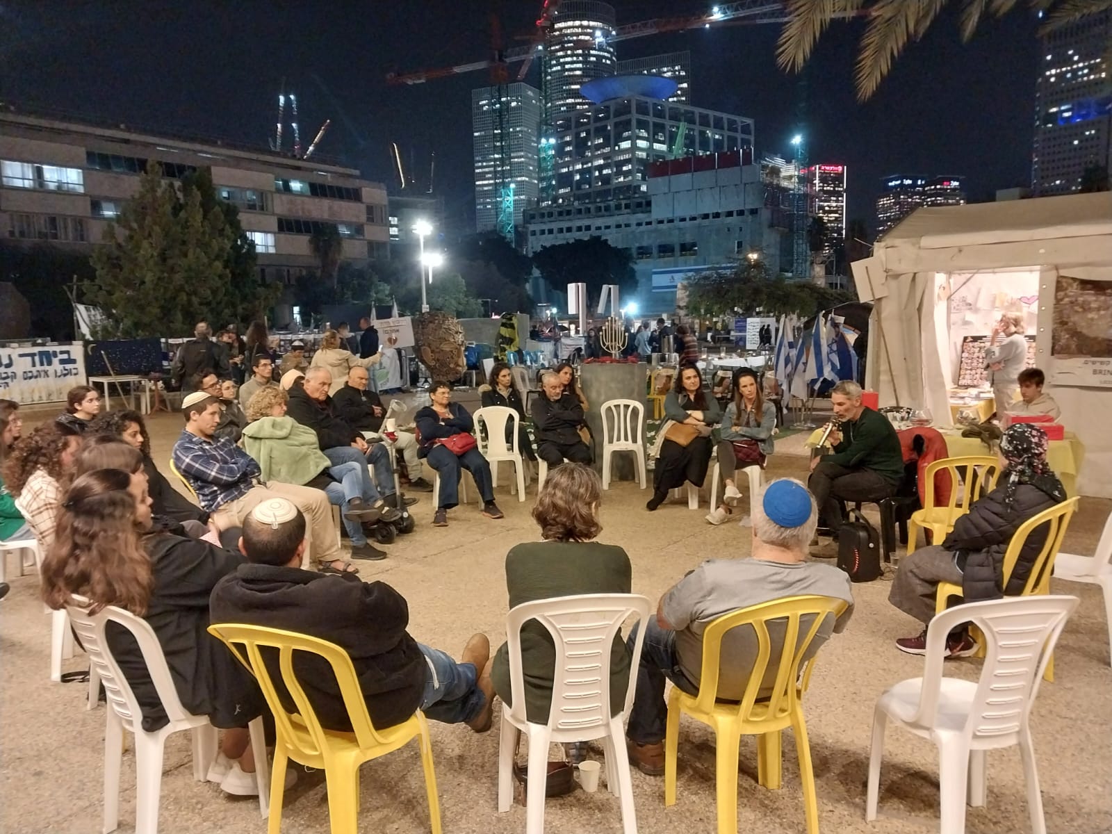 באוהל