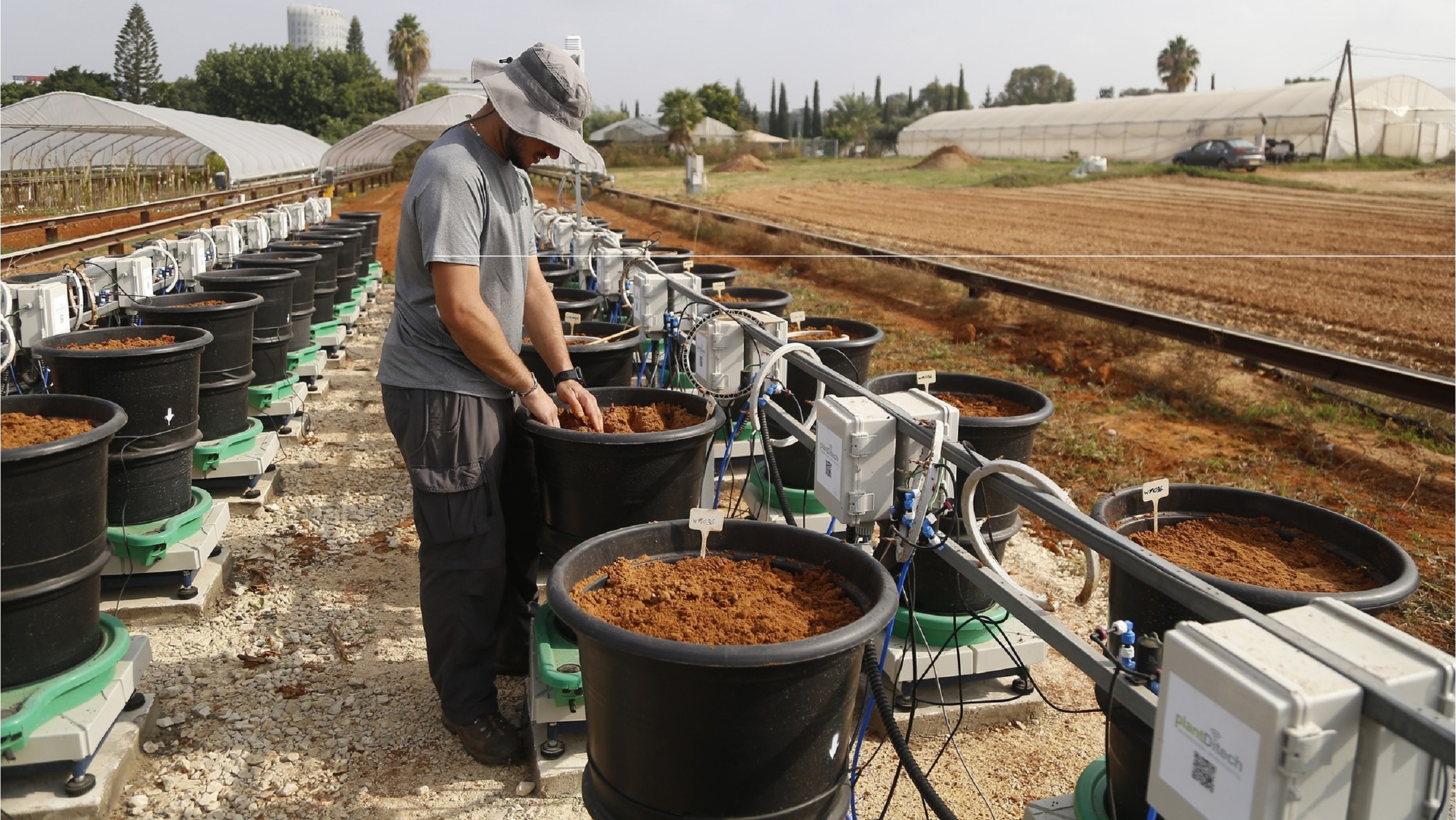 יודע חקלאי פיקח: הזדמנות למתאימים. התמונה מעמוד הפייסבוק של הפקולטה לחקלאות, מזון וסביבה