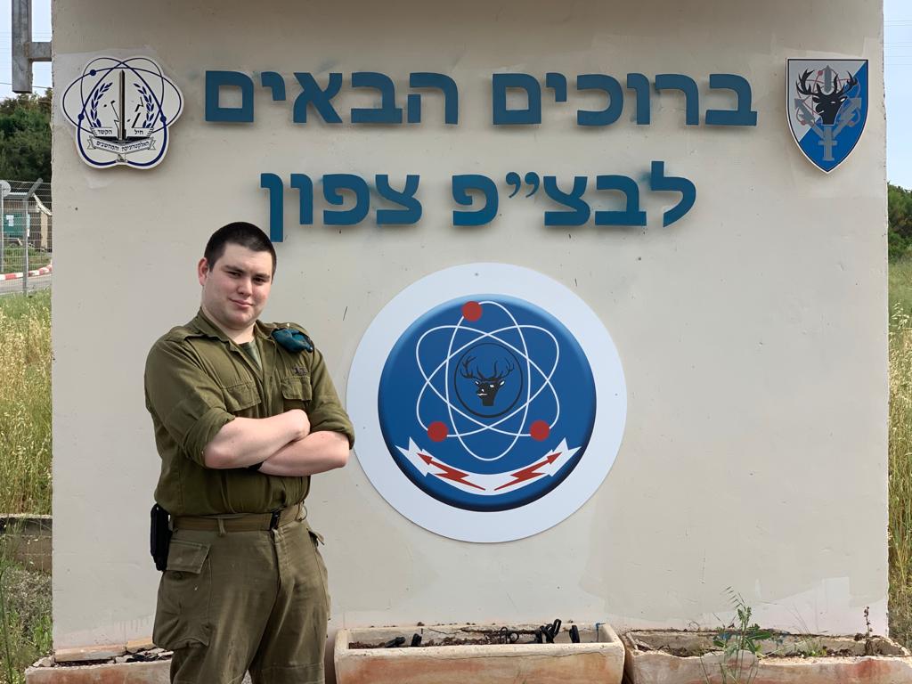 עמית מעין דור, חייל על הספקטרום האוטיסטי, קיבל מצטיין אלוף פיקוד צפון