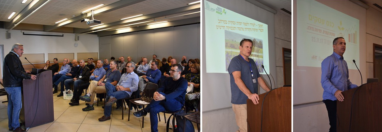 בתמונה: המשנה מזכ"ל גיל לין, ראש מחלקת יזמות חיים חבלין וראש המוא"ז מנשה אילן שדה בכנס השבוע