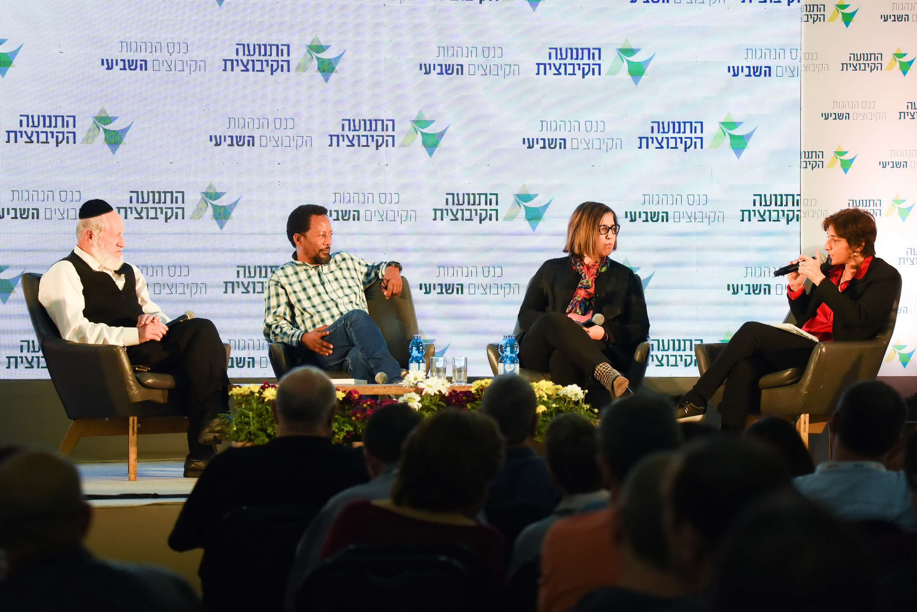 צילום: דנה בר-און