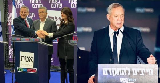 פוליטיקאים בכנס הנהגות