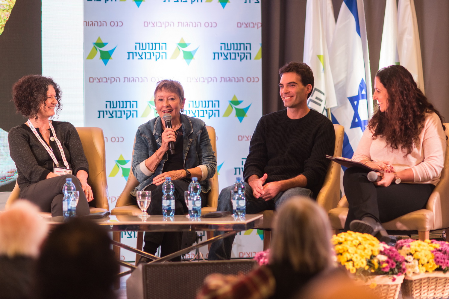 משמאל לימין: רוני גלעד (עין שמר), אדם זיו (סאסא), ברוריה סלע (מעברות), ד"ר שושן הרן (בארי)