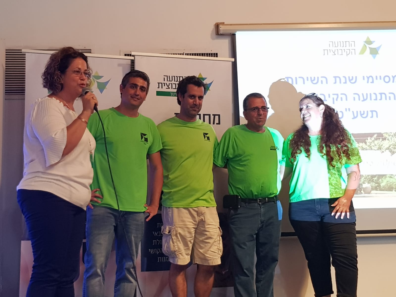 "שנת השירות היא אפוד המגן של החברה הישראלית"
