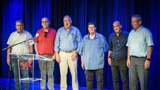 מפגש פרידה מאבו