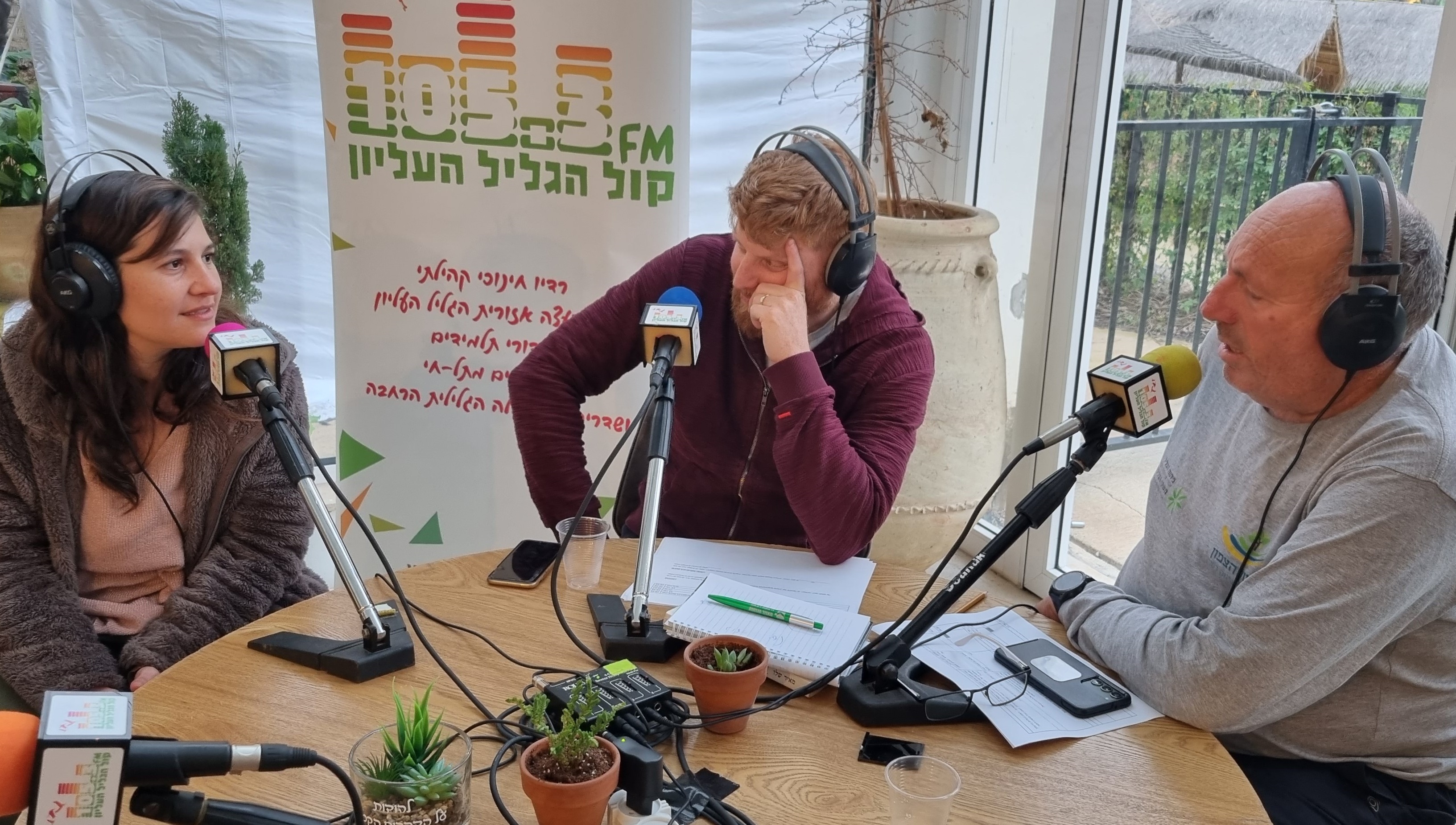 יותר שידורי שטח. רדיו קול הגליל העליון 