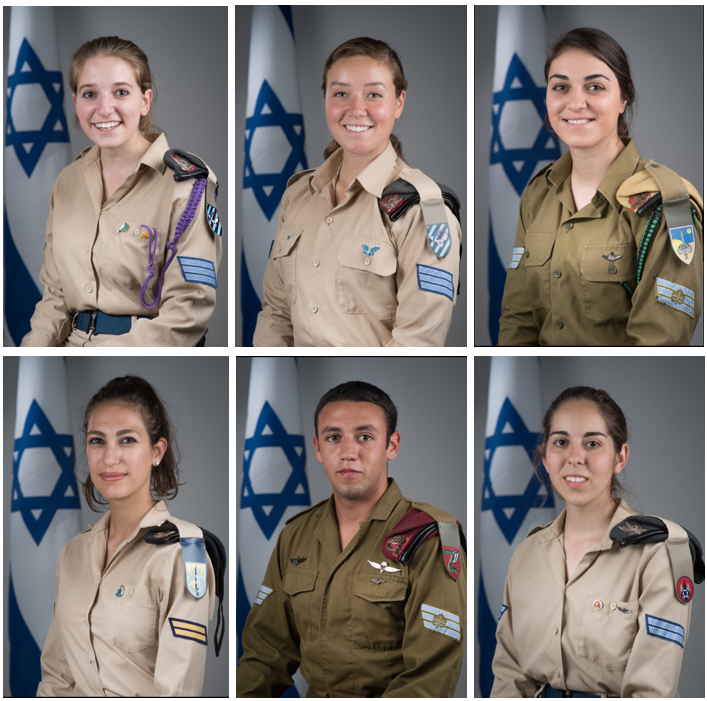 מצטייני הנשיא