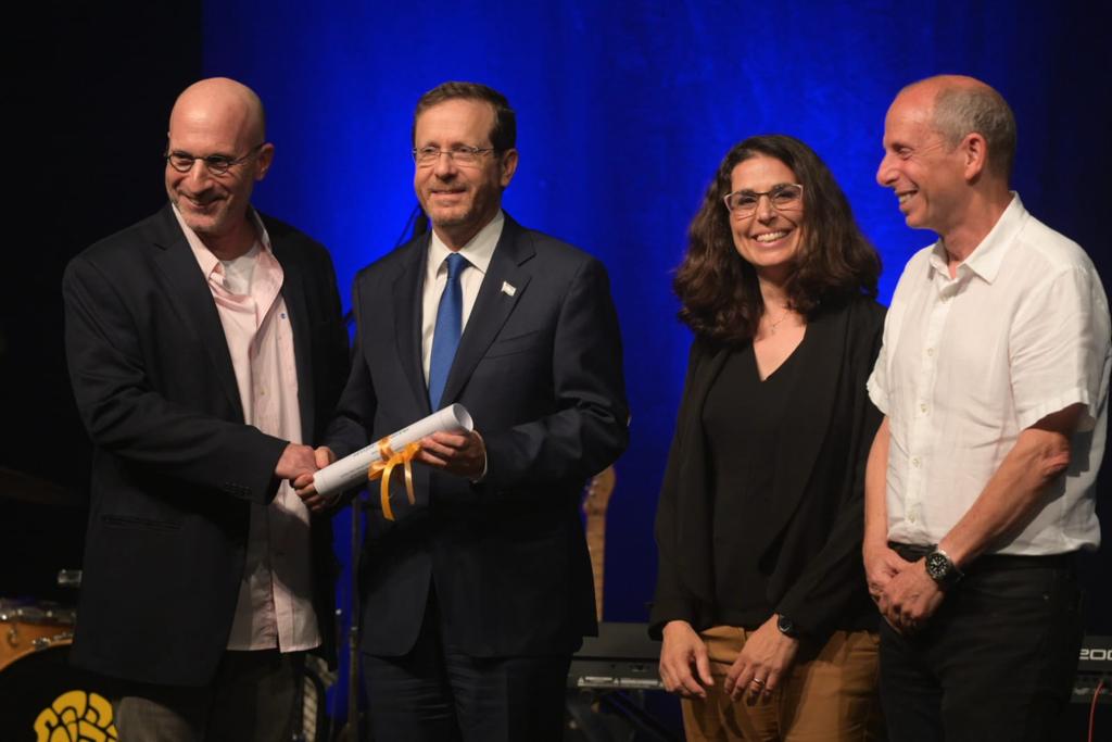 אות יקיר אורנים 2022 הוענק לכבוד נשיא המדינה, מר יצחק הרצוג