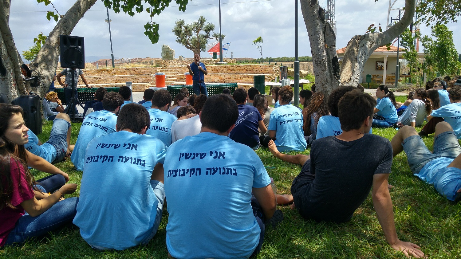 מפגש ש"ש ב"גן של פז" בקיבוץ עברון בשנה שעברה, צילום: עופר רימון 