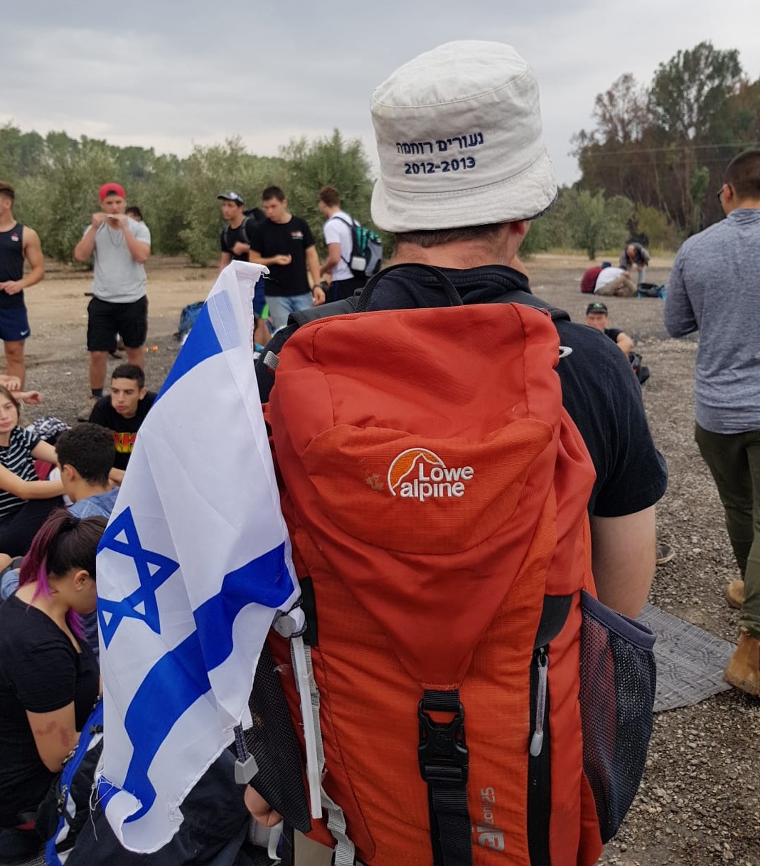 "בואו לצעוד יחד עם נערי שער הנגב, בואו ותראו שיעור במנהיגות"