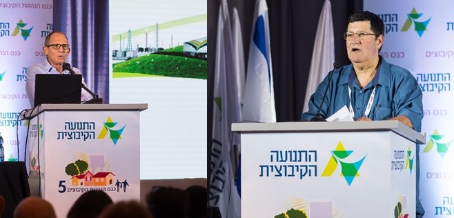 ניר מאיר אבשל הרן