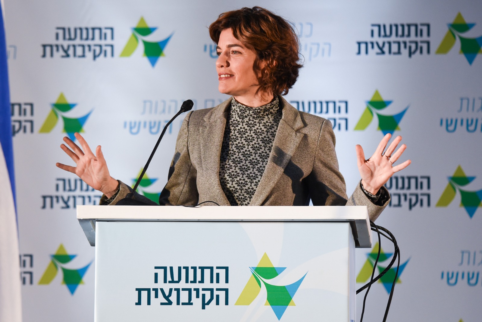 זנדברג: ״שעה אחרי ההודעה של נתניהו על הצהרה דרמטית התחילה להסתובב הודעה שקרית שמאשימה את הפרקליטות והמשטרה בבידוי וההעלמת ראיות. כשאומרים לנו שיש חשש שמדינה זרה מנסה להתערב בבחירות בדיוק לדברים כאלה מתכוונים"