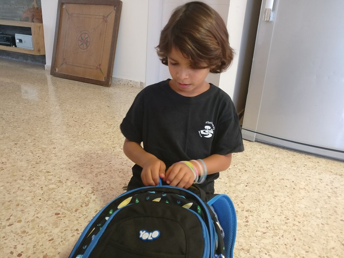 שחר עולה לכיתה א'