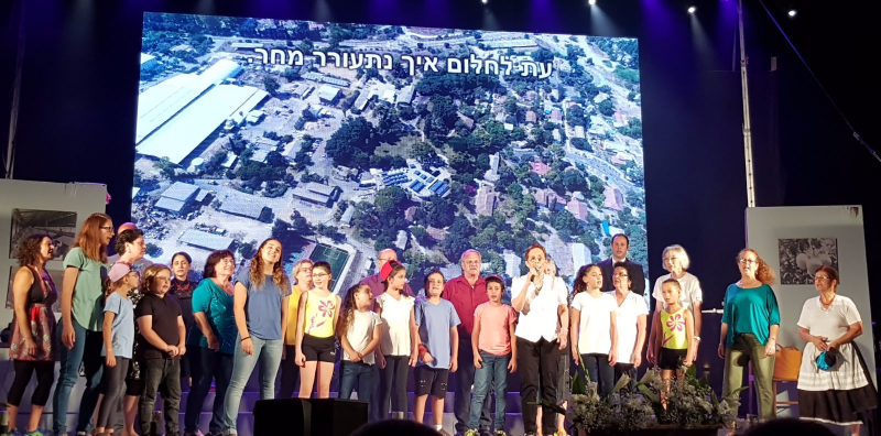90 לאושה