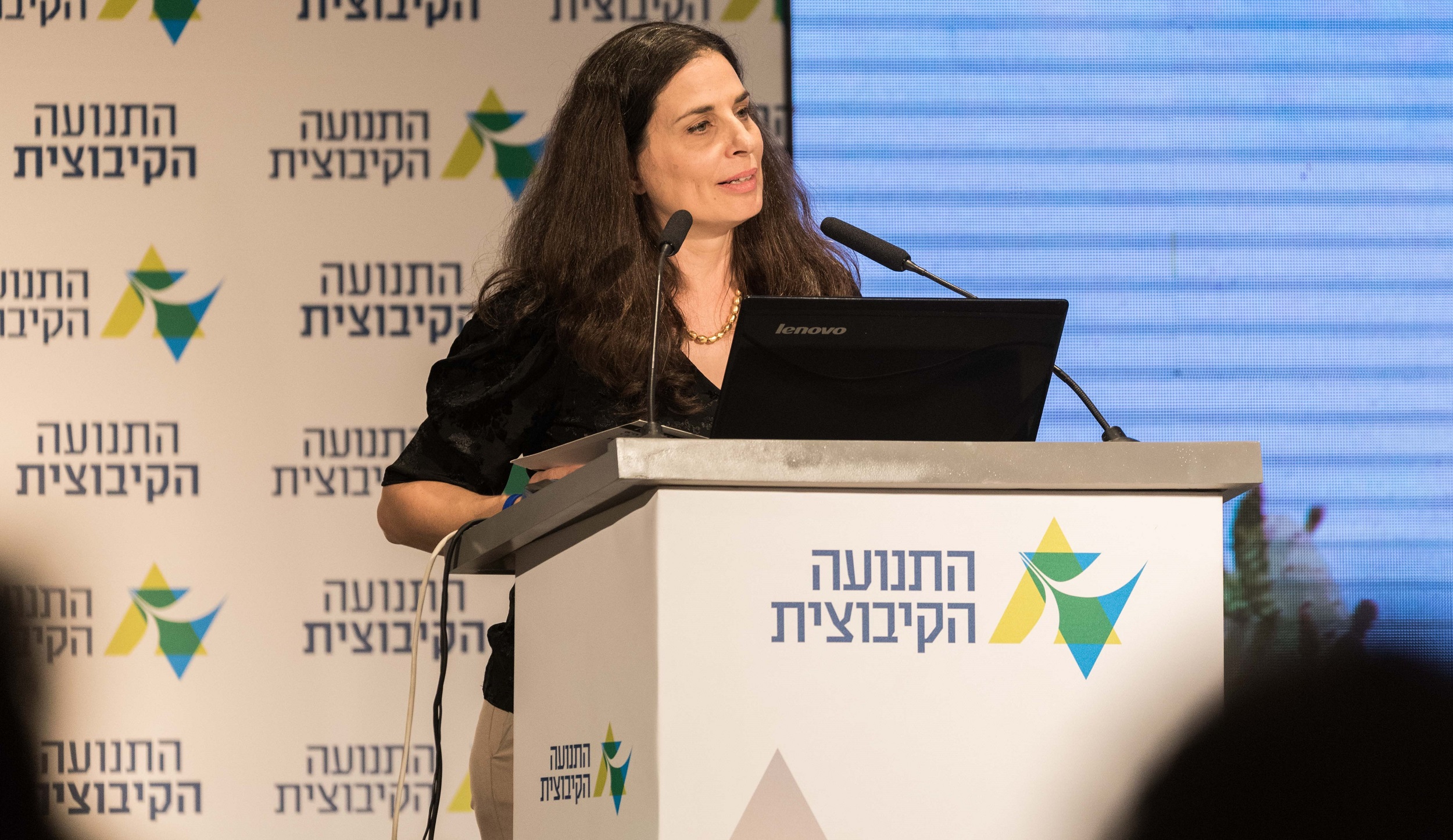 הדס דניאלי ילין בכנס הנהגות הקיבוצים השמיני. צילום: דנה בר-און