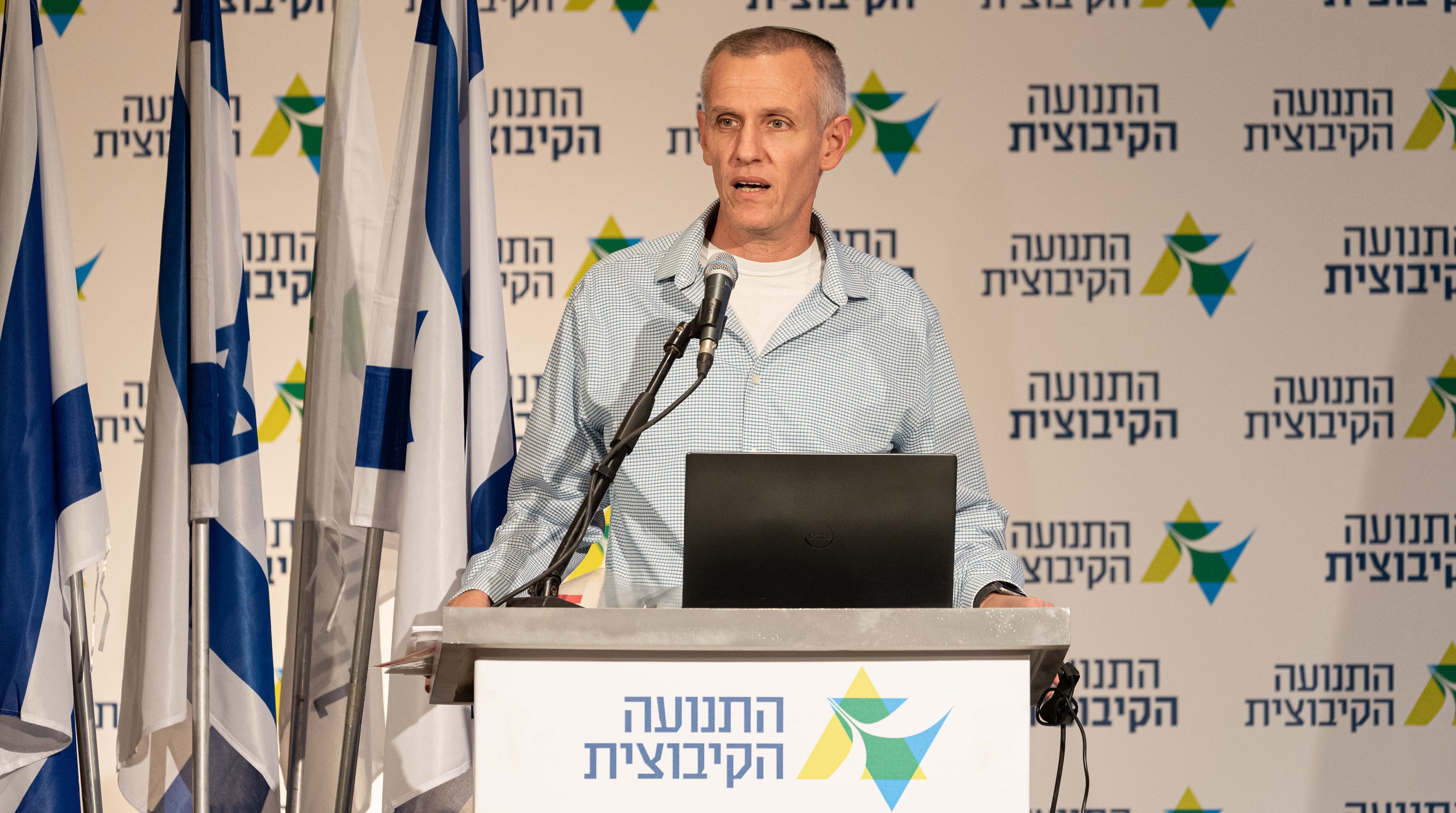 עו"ד ינקי קוינט. צילום: דנה בר-און