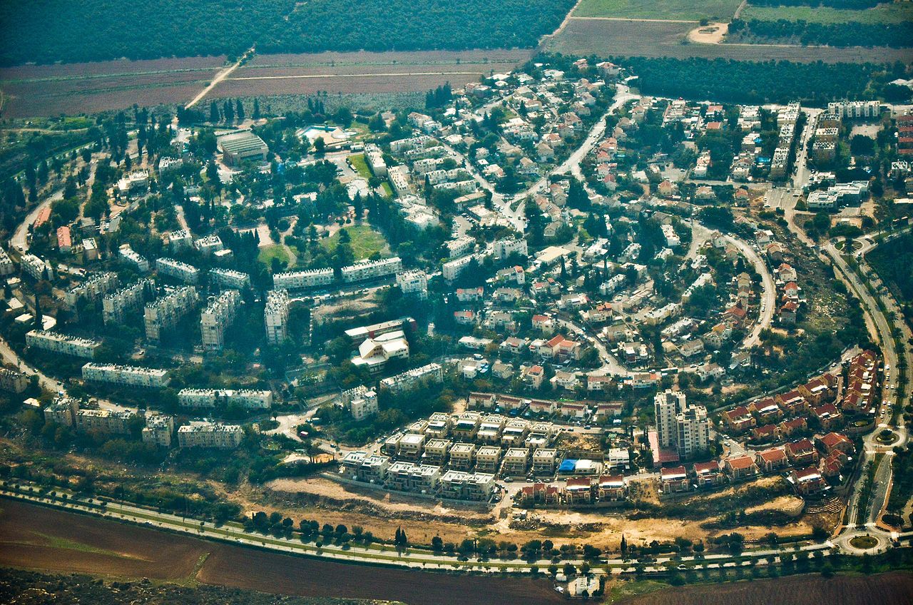 קריית אתא. צילום: Wikimedia/Ilan Maytal