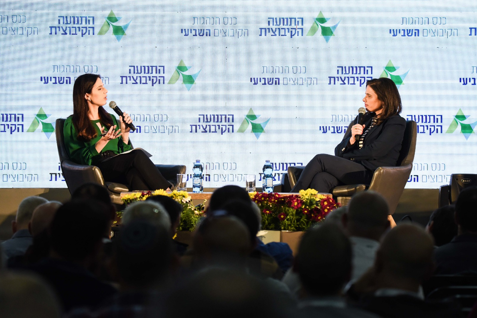 איילת שקד ודפנה ליאל על במת הכנס. צילום: דנה בר-און