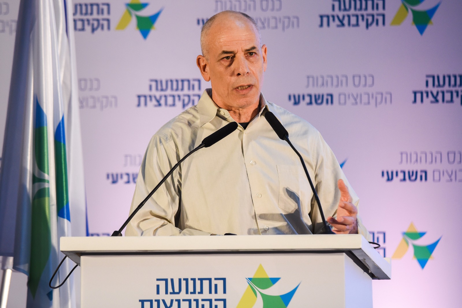דורון סט. צילום: דנה בר-און