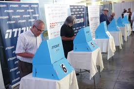 תוצאות פריימריז אחרי עשר דקות - גאווה קיבוצית