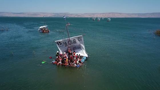רפסודיה 2022 - מחזור שלישי