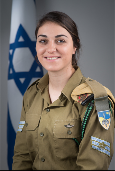 אוריה מאיר