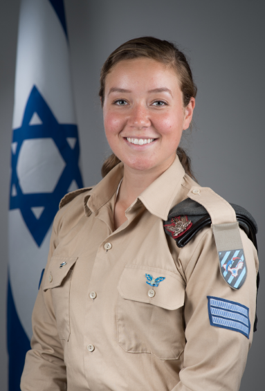 איב ינג